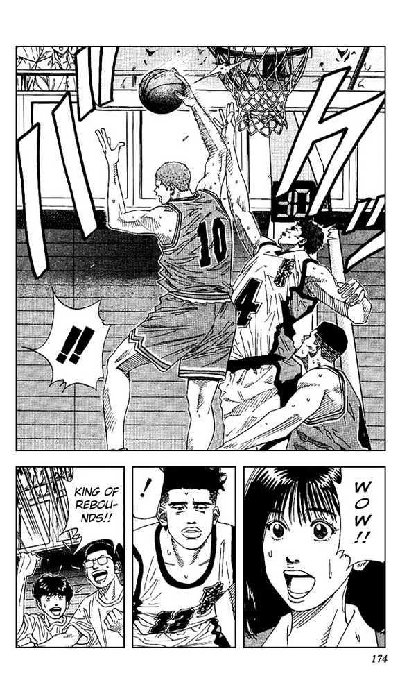 Slam Dunk, Chapter 152 image 07